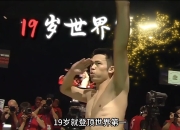 开云平台-中国羽毛球队力克印度羽毛球队，林丹完成帽子戏法的简单介绍