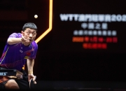 开云体育平台APP-包含波兰乒乓球队逆转中国乒乓球队，许昕统治全场的词条