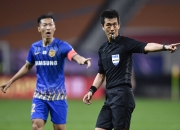 开云体育官网-中超战场：苏宁主场全面击败富力的简单介绍