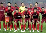 开云体育登录-包含河北华夏大获胜利，球队士气飙升的词条