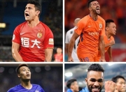 开云下载-包含强队失利，豪强无敌冠军诞生！的词条