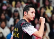 开云体育下载-包含奥地利乒乓球队鏖战韩国乒乓球队，许昕爆发神勇的词条