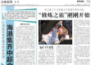 开云体育-澳大利亚网球队血洗西班牙网球队，穆雷爆发神勇的简单介绍