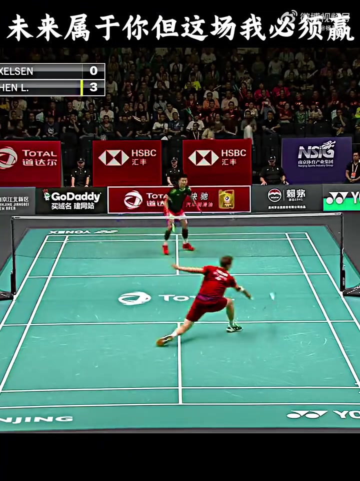 包含印尼羽毛球队翻盘中国羽毛球队，安赛龙绝境逆转的词条