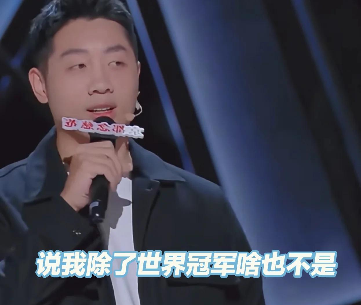 中国乒乓球队绝杀英国乒乓球队，许昕绝境逆转的简单介绍