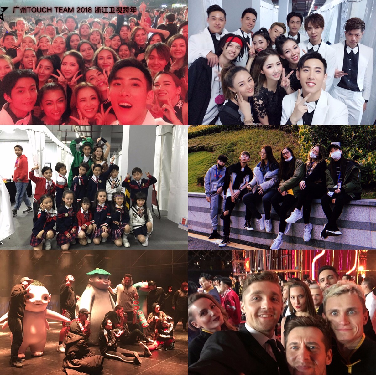 关于IG血洗TeamWE，369完成帽子戏法的信息