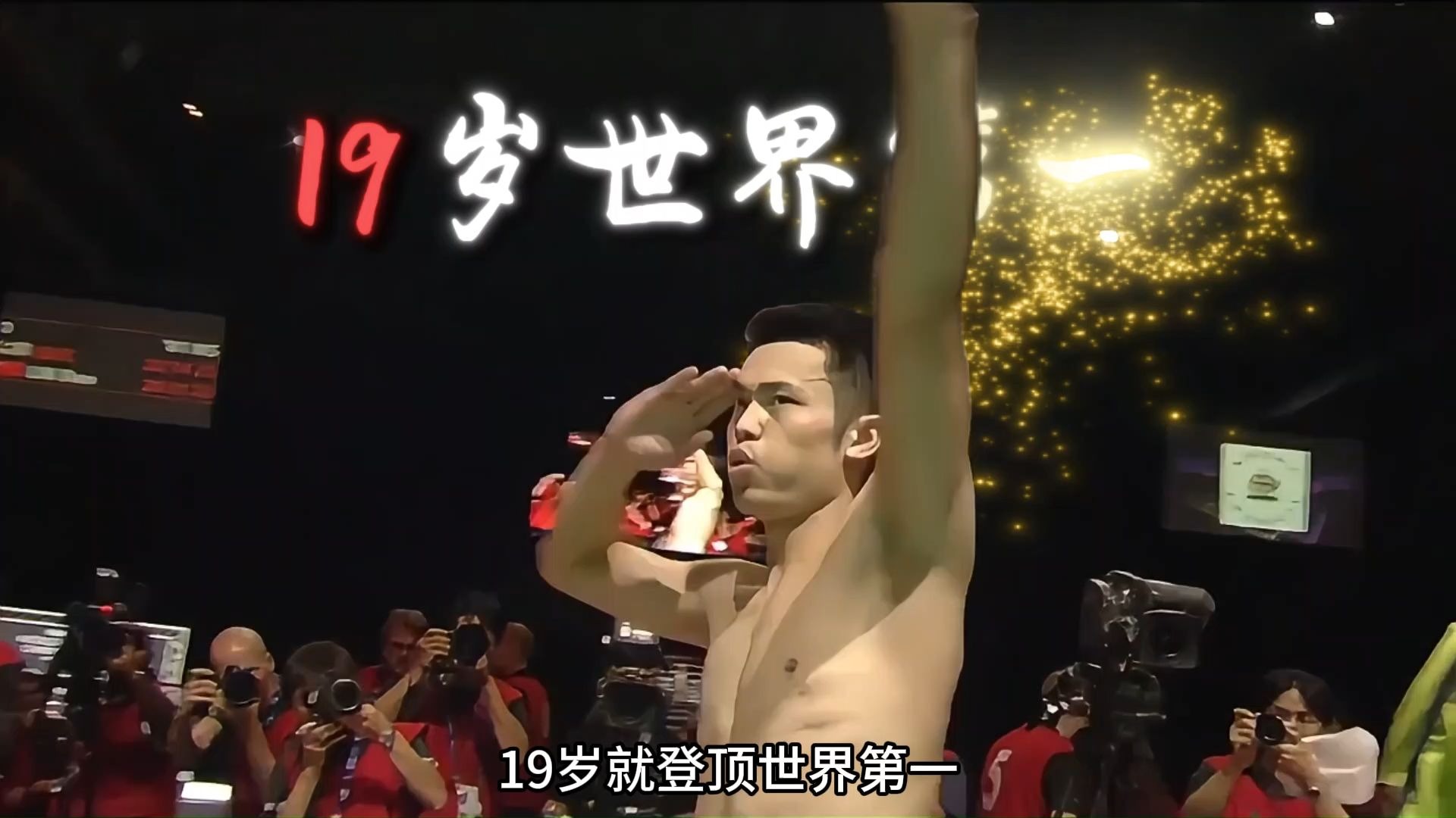 中国羽毛球队力克印度羽毛球队，林丹完成帽子戏法的简单介绍