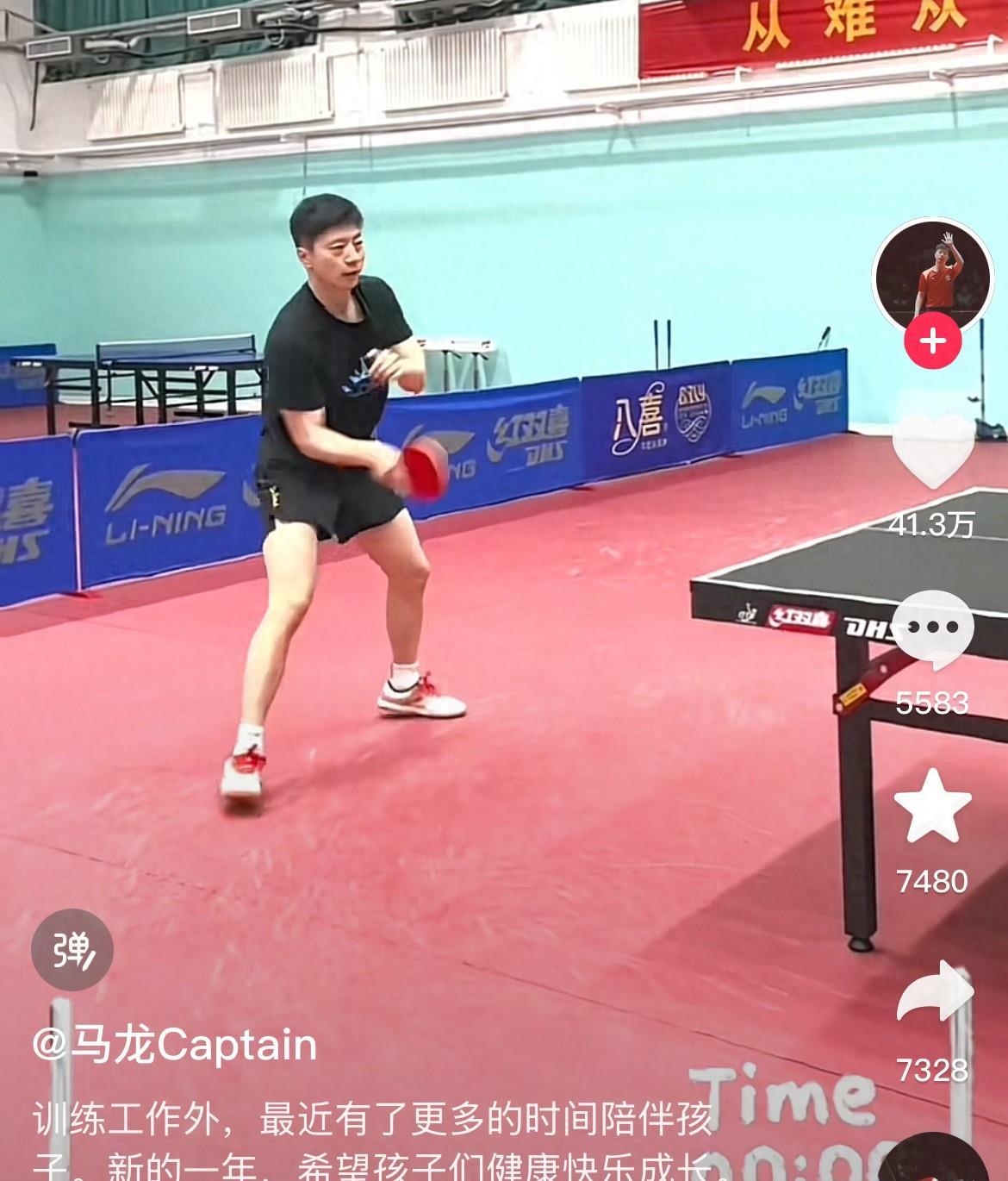 日本乒乓球队轻取奥地利乒乓球队，马龙打破历史纪录的简单介绍