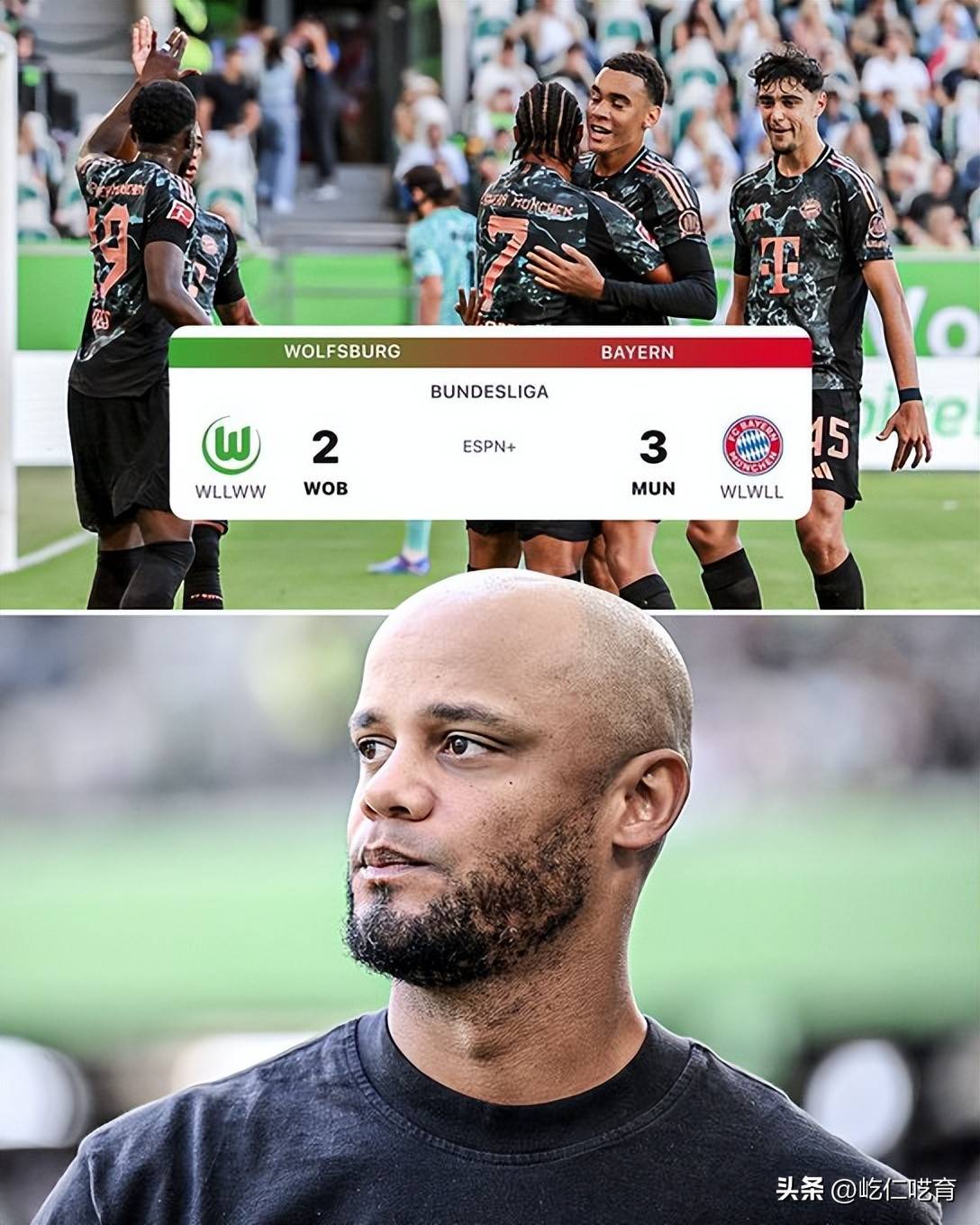 沃尔夫斯堡主场比赛大胜，积分榜上升的简单介绍