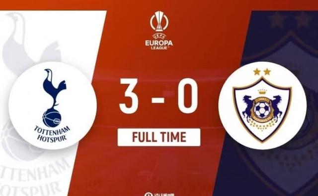 热刺取得胜利，实力得到认可的简单介绍