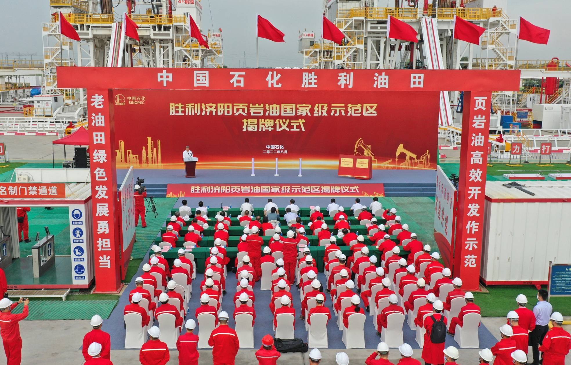 阿尔巴尼亚队奋起直追，取得突破胜利！