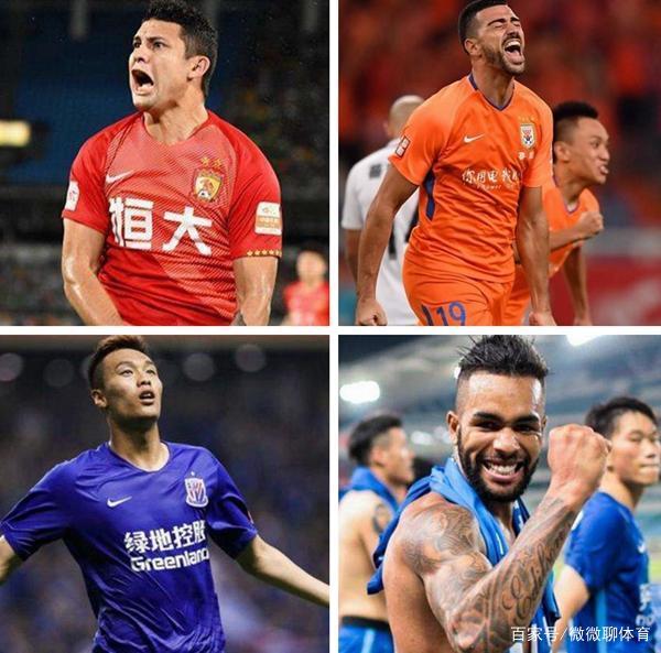 包含强队失利，豪强无敌冠军诞生！的词条