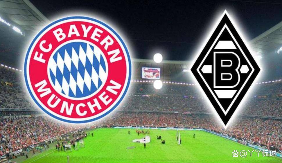 关于拜仁慕尼黑憾平门兴格拉德巴赫，榜首位置不保的信息