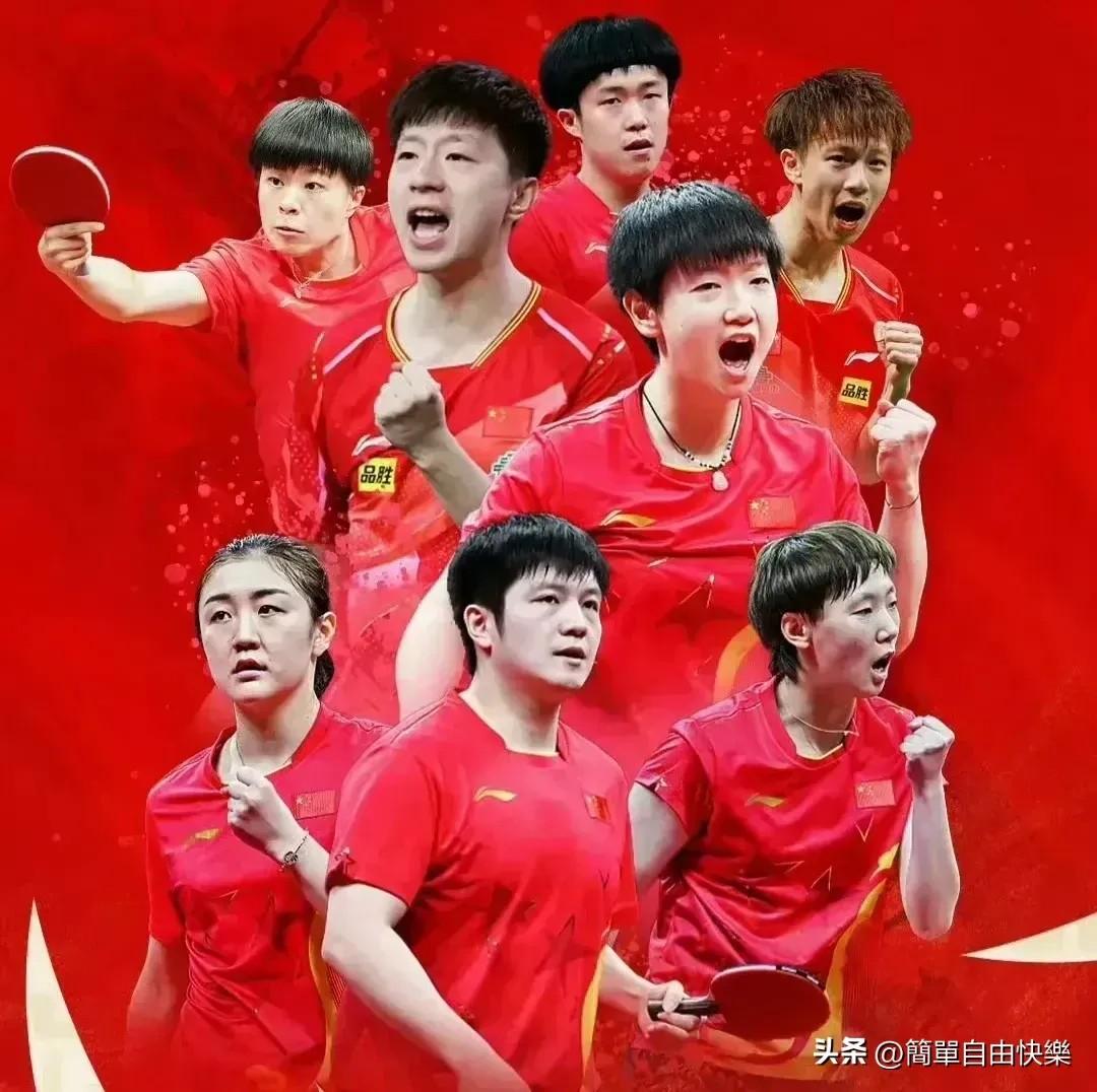 包含瑞典队碾压法国队，林高远惊艳四座的词条